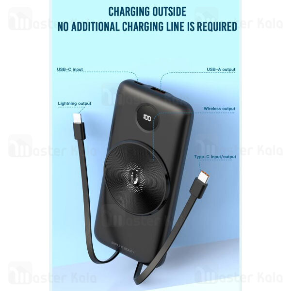 پاوربانک وایرلس 10000 ایکس او XO PR186 توان 22.5 وات و کابل متصل